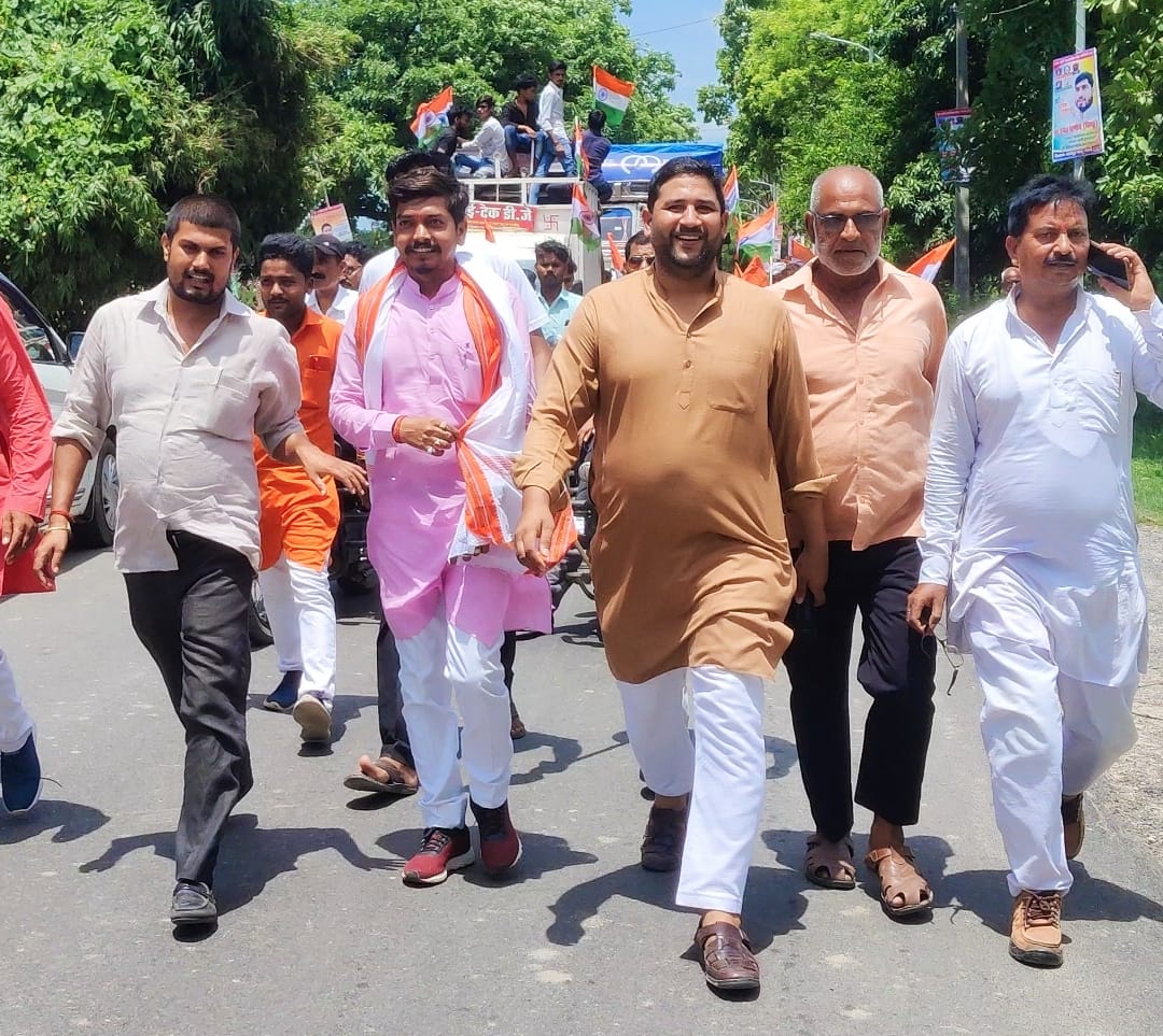 Agricultural Training